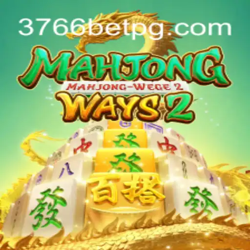 Explorando MahjongWays2: Um Guia Completo para Jogadores